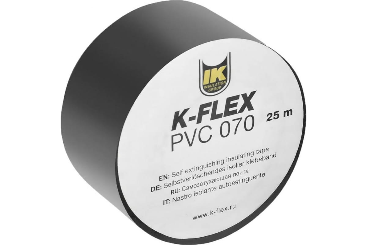 K-FLEX лента PVC AT 038-025 070 black